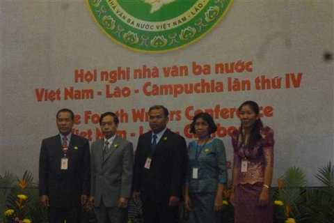 第四届湄公河文学奖颁奖仪式在岘港市举行 